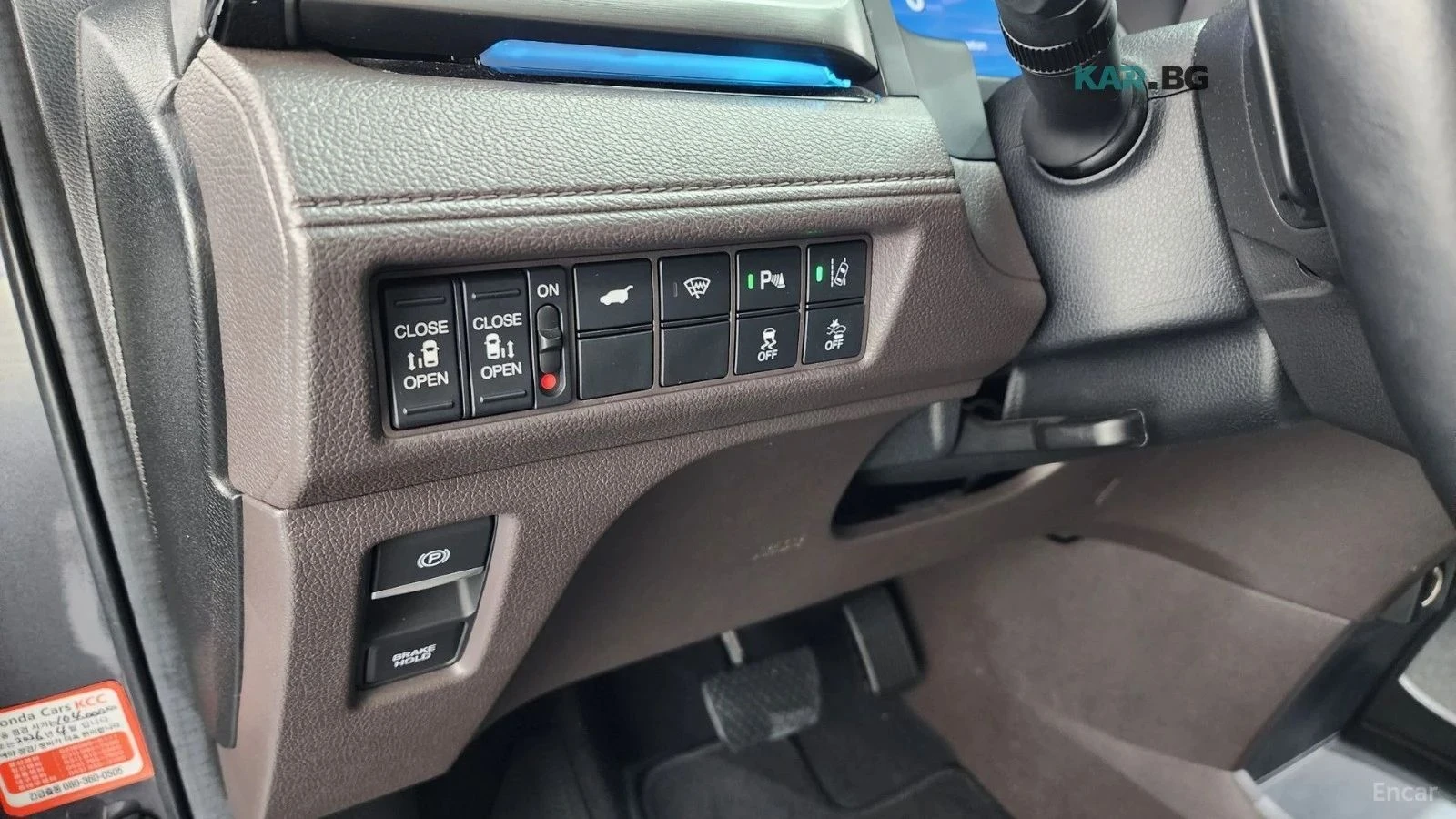 Honda Odyssey, снимка 14 - Автомобили и джипове - 56705907