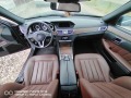 Mercedes-Benz E 350 4 matic 🇮🇹 - [17] 