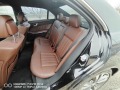 Mercedes-Benz E 350 4 matic 🇮🇹 - [16] 