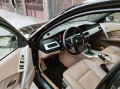 BMW 525 D Logic 7 - изображение 5