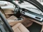 Обява за продажба на BMW 525 D Logic 7 ~10 500 лв. - изображение 7