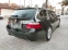 Обява за продажба на BMW 525 D Logic 7 ~10 500 лв. - изображение 2