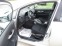 Обява за продажба на Toyota Auris 1.4/KATO NOVA ~9 900 лв. - изображение 8