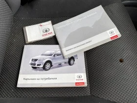 Great Wall Steed 5 2.0CR-TDI,4x4,143кс.,Фейслифт,2015г., снимка 11