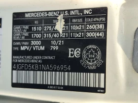 Mercedes-Benz GLE 450 COUPE /DISTRONIC/360/PANO/BURMESTER/, снимка 15