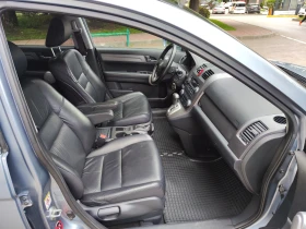 Honda Cr-v 2.0 i-VTEC, снимка 7