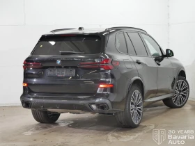 BMW X5 40d xDrive Sportautomatic, снимка 3