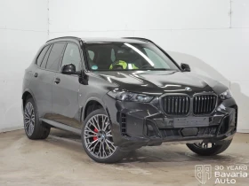 BMW X5 40d xDrive Sportautomatic, снимка 4