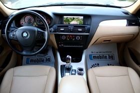 BMW X3 KEYLESS GO/PDC/HARMAN KARDON/СОБСТВЕН ЛИЗИНГ, снимка 11 - Автомобили и джипове - 34984467