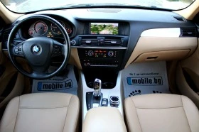 BMW X3 KEYLESS GO/PDC/HARMAN KARDON/  | Mobile.bg    11