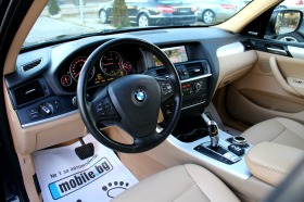 BMW X3 KEYLESS GO/PDC/HARMAN KARDON/  | Mobile.bg   9