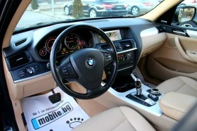 BMW X3 KEYLESS GO/PDC/HARMAN KARDON/  | Mobile.bg    9