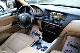 BMW X3 KEYLESS GO/PDC/HARMAN KARDON/СОБСТВЕН ЛИЗИНГ, снимка 12