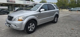 Kia Sorento 2.5D 170кс кожа
