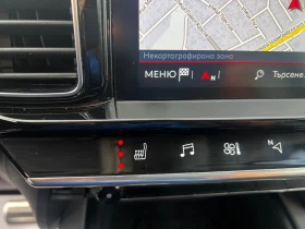 Citroen C5 Aircross 1.6 puretech 181ps FULL - 31990 лв. / 16356.23 € - 35662762 15