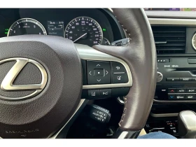 Lexus RX * AWD 4dr * CARFAX * БЕЗ ПЪРВОНАЧАЛНА ВНОСКА - 49350 лв. / 25232.25 € - 84286311 9