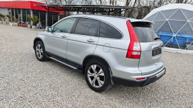 Honda Cr-v 8RAM/8ЯДР ANDROID-БЪЛГАРСКИ/СПОЙЛЕР/СТЕПЕН/РОЛБАР - 8900 € / 17406.89 лв. - 88825008 7