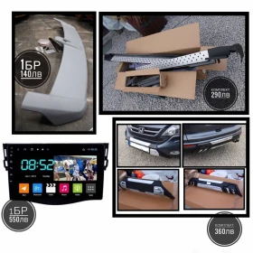 Honda Cr-v 8RAM/8ЯДР ANDROID-БЪЛГАРСКИ/СПОЙЛЕР/СТЕПЕН/РОЛБАР - 8900 € / 17406.89 лв. - 88825008 16