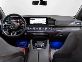 Mercedes-Benz GLE AMG 53  CARFAX | Auto.bg — изображение 15