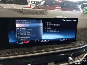 BMW X5 40d xDrive Sportautomatic | Mobile.bg � ����� ������ 9