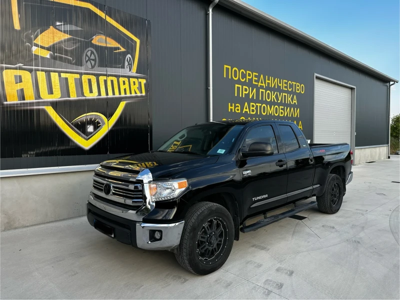 Toyota Tundra 5.7 TRD Off-road , снимка 7 - Автомобили и джипове - 47110992