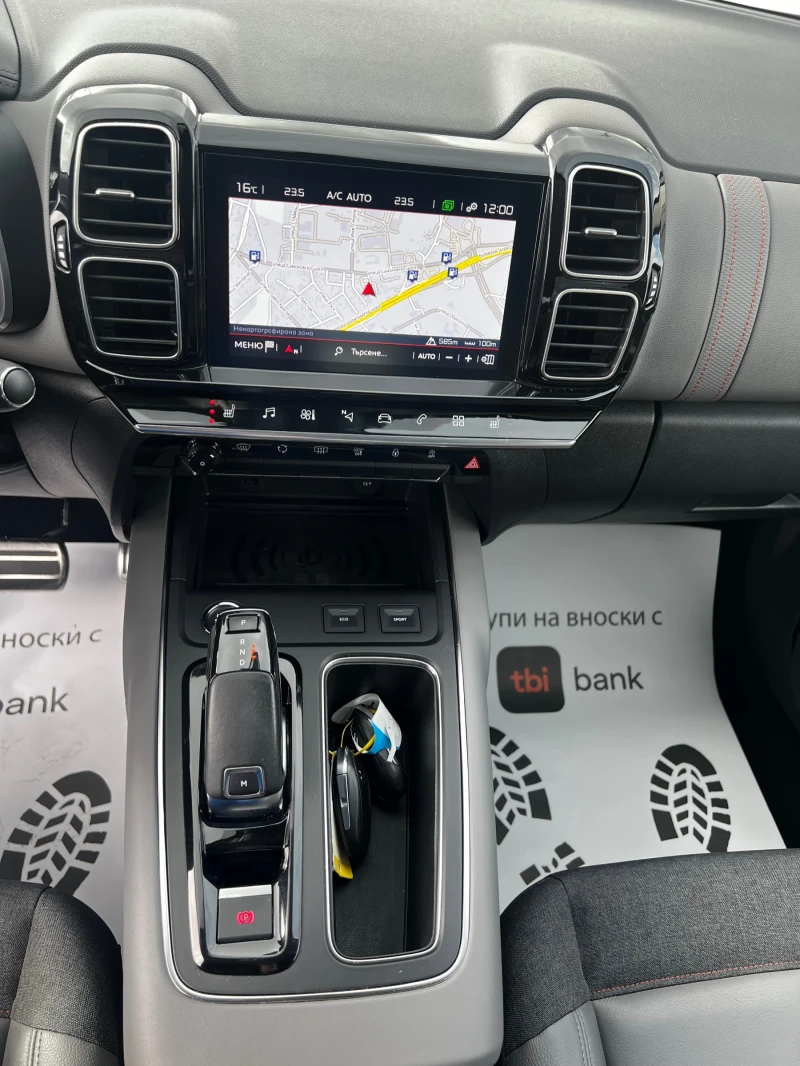 Citroen C5 Aircross 1.6T 181кс.Кожа Подгрев.Autom.NaviCarplay Camera , снимка 11 - Автомобили и джипове - 52551909