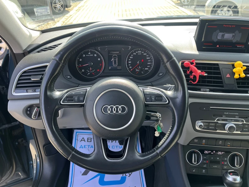 Audi Q3 - 31500 лв. - 37861667 15