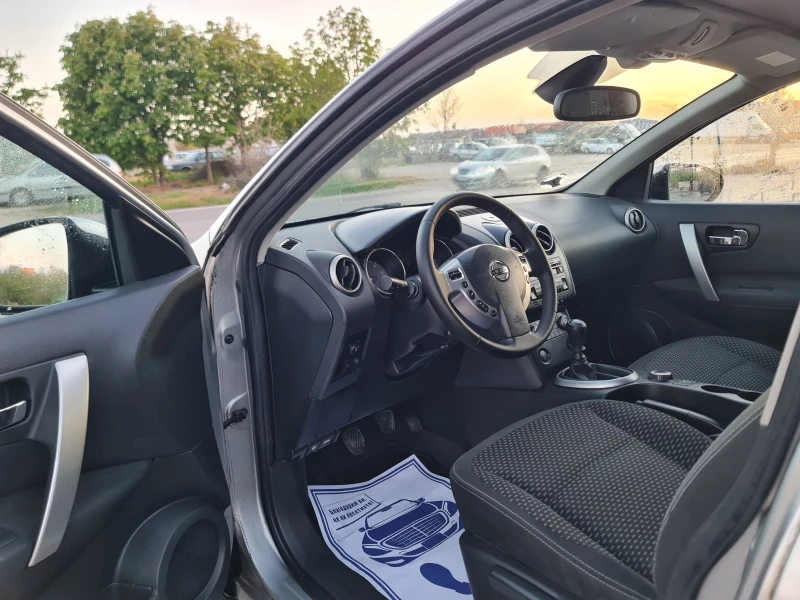 Nissan Qashqai 2.0d/150hp/4x4/7m - 10499 лв. - 52138431 16