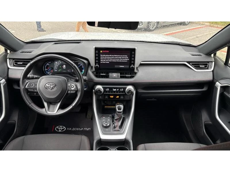 Toyota Rav4 PLUG-IN DYNAMIC AWD | Mobile.bg � ����������� 8