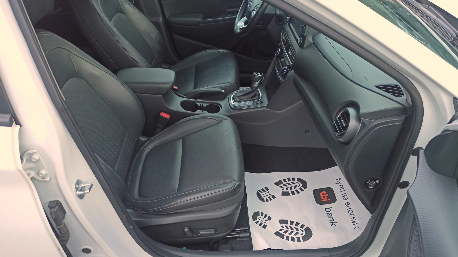 Hyundai Kona 1.6-GDI_4x4_automatic | Mobile.bg   12