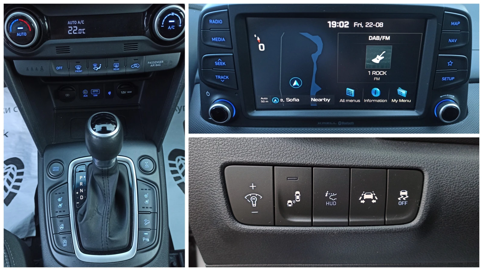 Hyundai Kona 1.6-GDI_4x4_automatic | Mobile.bg   15