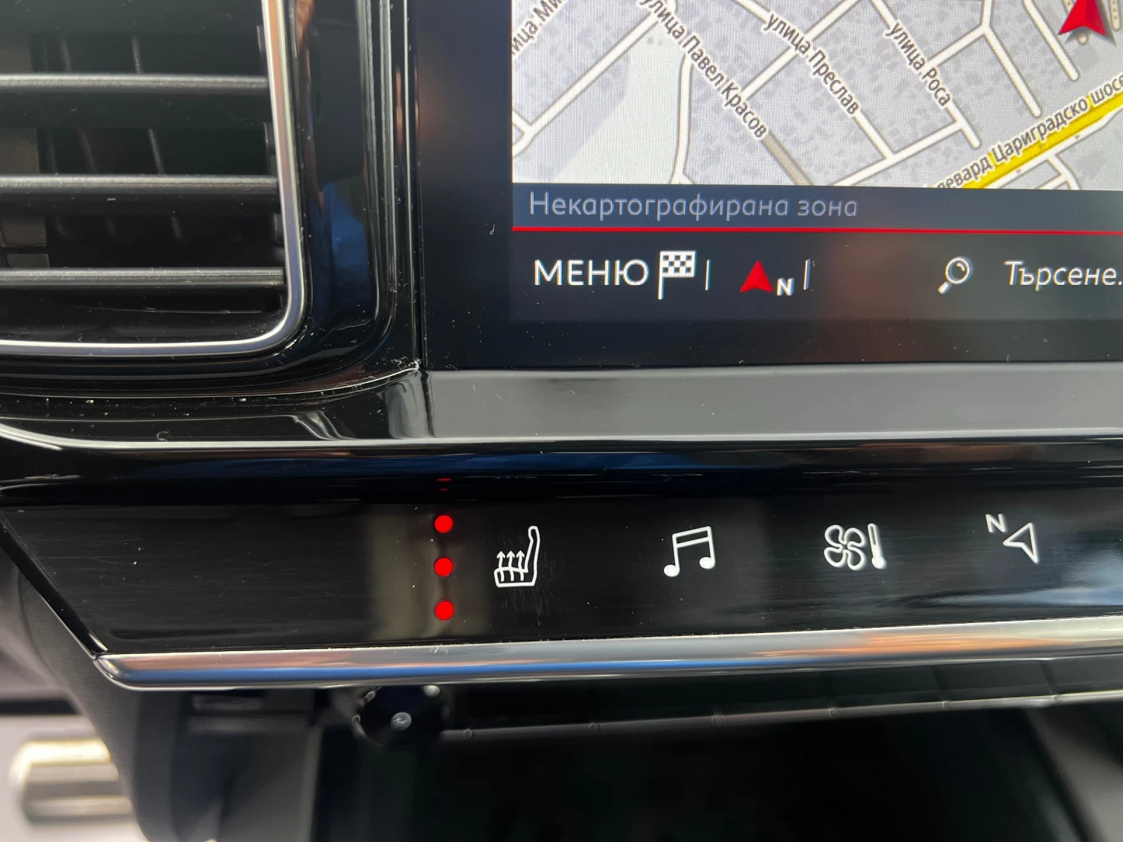 Citroen C5 Aircross 1.6T 181. .Autom.NaviCarplay Camera  | Mobile.bg   15