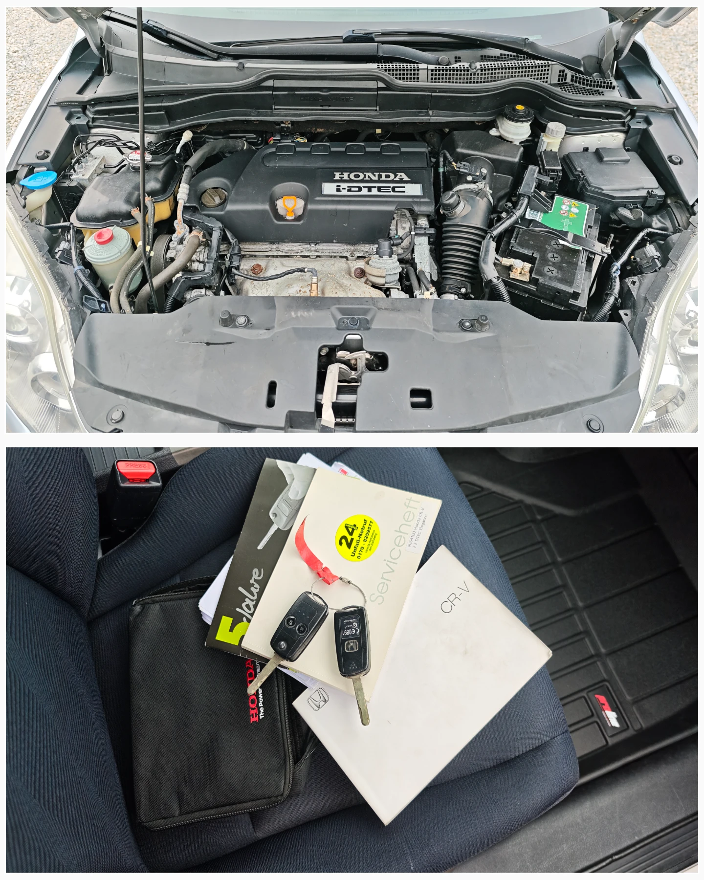 Honda Cr-v 8RAM/8ЯДР ANDROID-БЪЛГАРСКИ/СПОЙЛЕР/СТЕПЕН/РОЛБАР, снимка 10 - Автомобили и джипове - 53933862