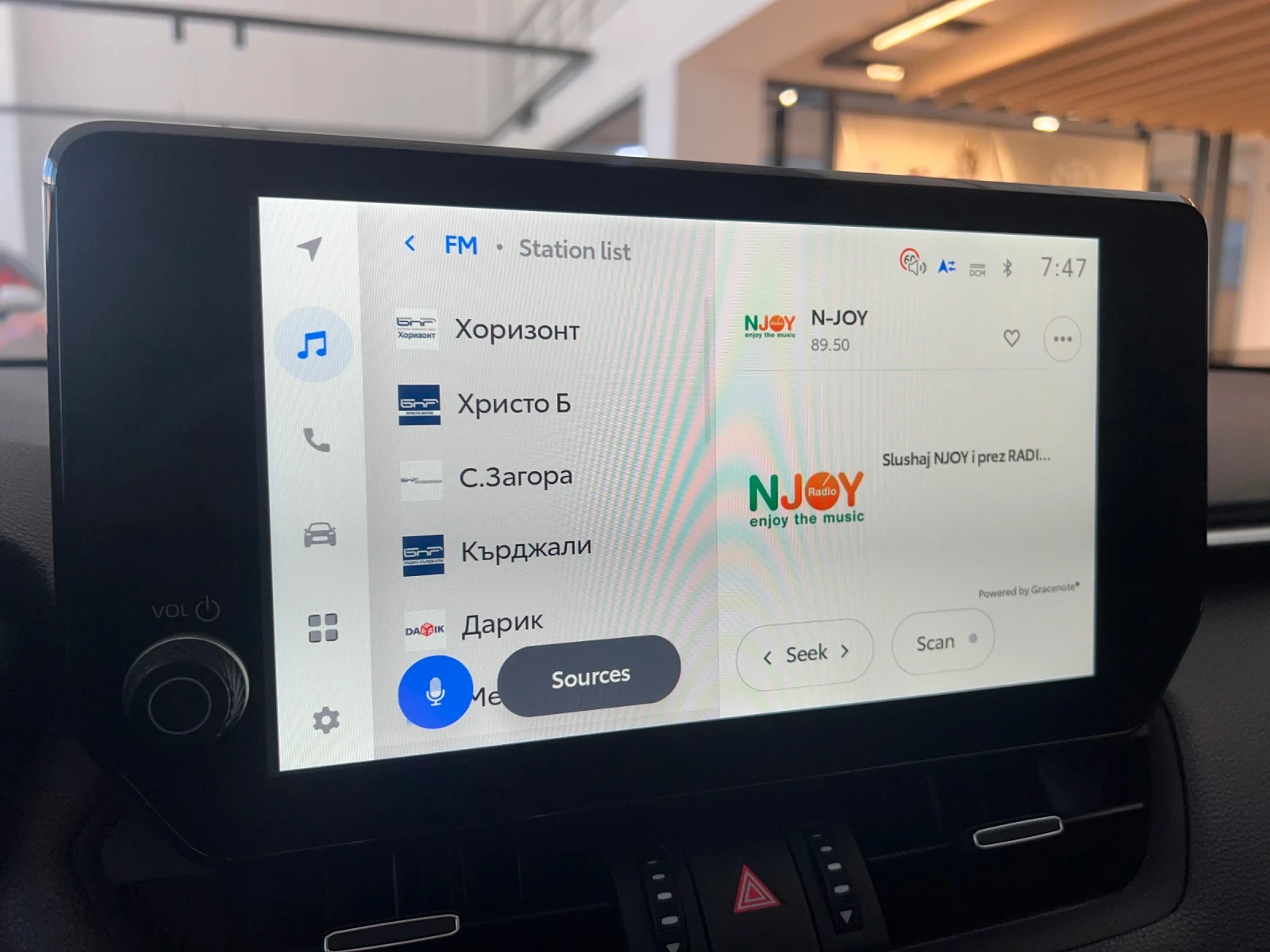 Toyota Rav4 Executive, снимка 8 - Автомобили и джипове - 53982438