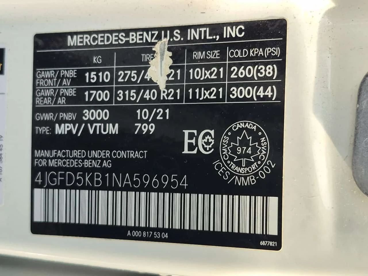 Mercedes-Benz GLE 450 COUPE /DISTRONIC/360/PANO/BURMESTER/, снимка 15 - Автомобили и джипове - 54046723