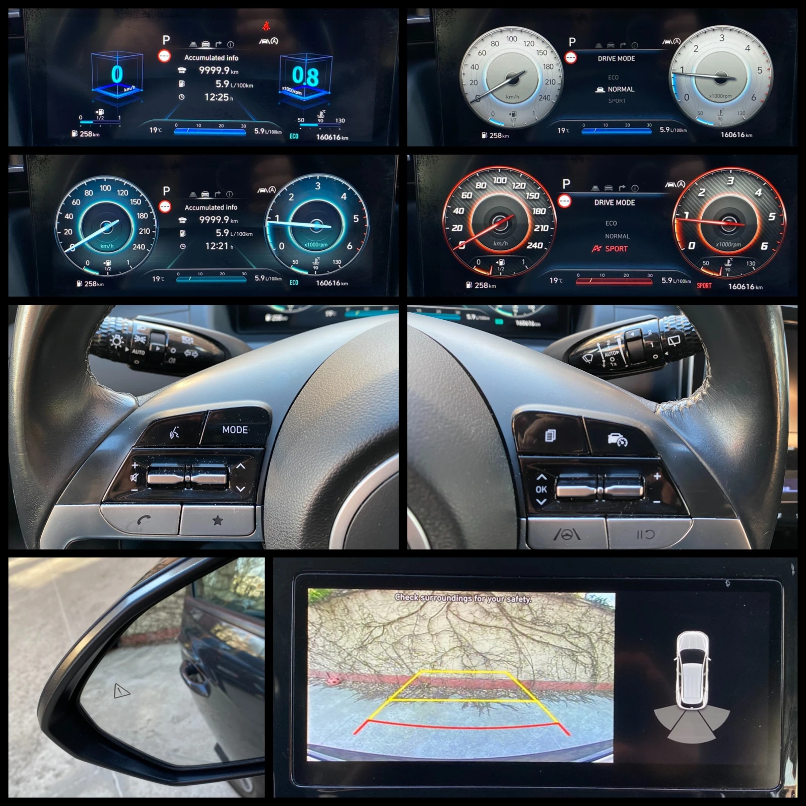 Hyundai Tucson 1.6 CRDI / MHEV / DCT7 / Business, снимка 15 - Автомобили и джипове - 54128930