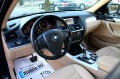 BMW X3 KEYLESS GO/PDC/HARMAN KARDON/СОБСТВЕН ЛИЗИНГ - изображение 9
