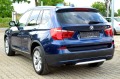 BMW X3 KEYLESS GO/PDC/HARMAN KARDON/СОБСТВЕН ЛИЗИНГ - изображение 5