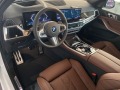 BMW X5 *30d*xDrive*MSportpaket*21''*HeadUp*LCI* - изображение 7