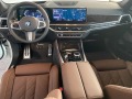 BMW X5 *30d*xDrive*MSportpaket*21''*HeadUp*LCI* - изображение 9