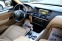 Обява за продажба на BMW X3 СОБСТВЕН ЛИЗИНГ ~26 800 лв. - изображение 11