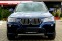 Обява за продажба на BMW X3 KEYLESS GO/PDC/HARMAN KARDON/СОБСТВЕН ЛИЗИНГ ~26 800 лв. - изображение 2
