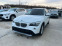 Обява за продажба на BMW X1 2.3d xdrive 204k*Nova*UNIKAT* ~17 550 лв. - изображение 1