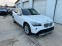 Обява за продажба на BMW X1 2.3d xdrive 204k*Nova*UNIKAT* ~17 550 лв. - изображение 10