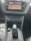 Обява за продажба на VW Tiguan 2.0 TDI 190 * DSG * CAMERA * FULL LED * EURO 6 *  ~29 999 лв. - изображение 10