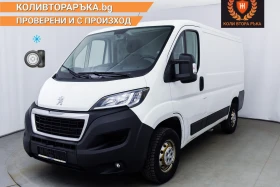 Peugeot Boxer 2.0 BlueHDi L1h1 с ДДС и 2 години гаранция, снимка 1