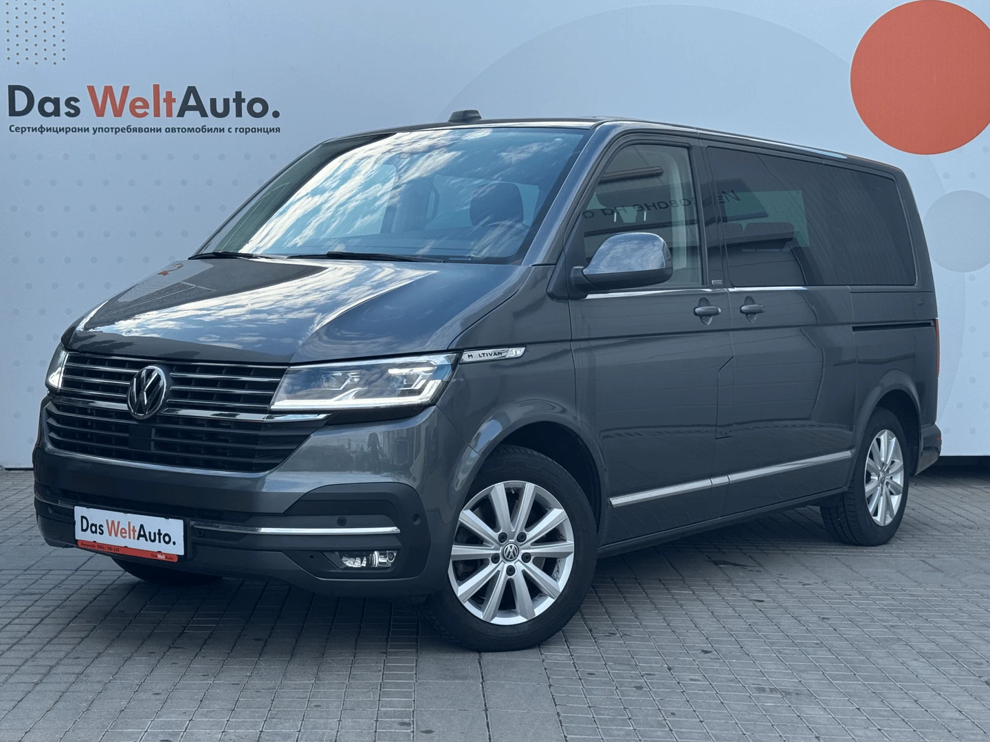 VW Multivan Comfortline TDI | Mobile.bg   1