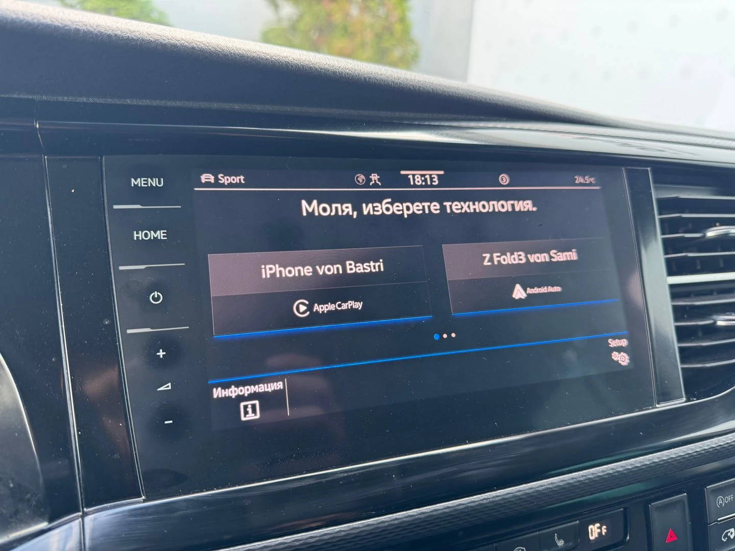 VW Multivan Comfortline TDI | Mobile.bg � ����������� 17