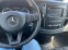 Обява за продажба на Mercedes-Benz Vito Tourer AUTOMATIC ~48 000 лв. - изображение 11