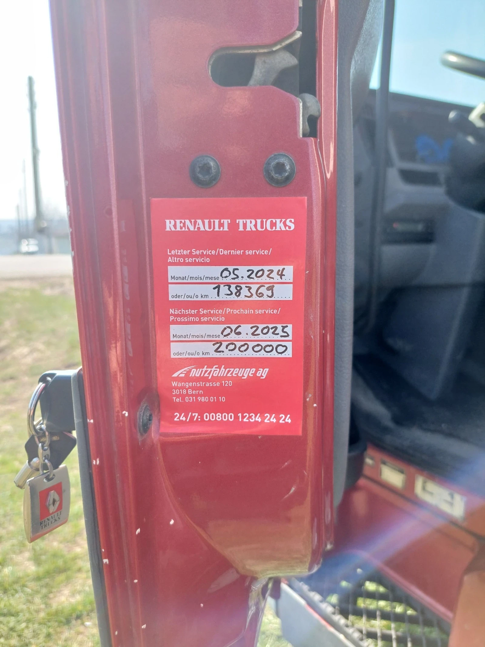 Renault Midlum, снимка 12 - Камиони - 53870454